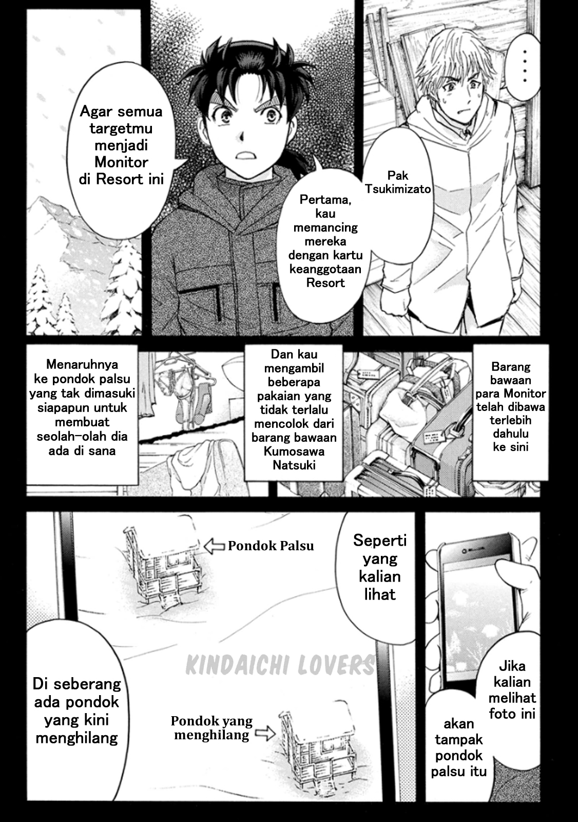 Kindaichi Shounen no Jikenbo R chapter 10